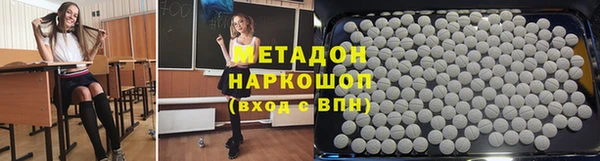 прущая мука Алексин
