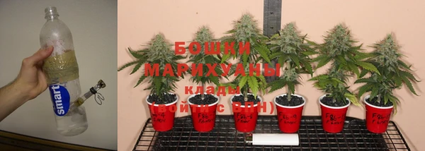 COCAINE Рославль