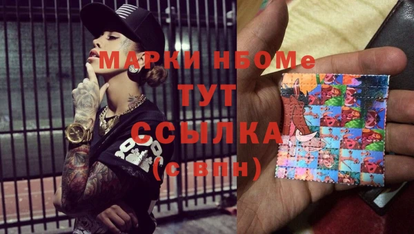 прущая мука Алексин