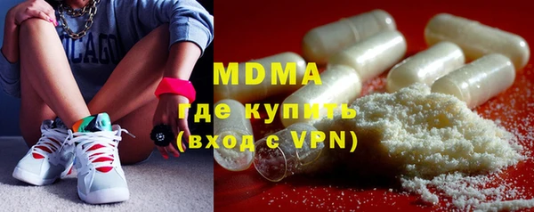 jwh Абинск