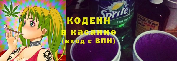 jwh Абинск
